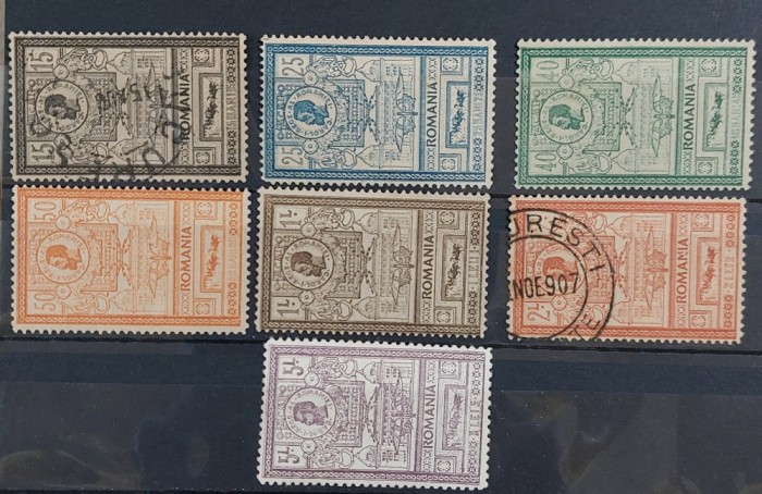 Romania 1903 - Efigii