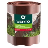 Bordura flexibila pentru gazon maro 15 cm x 9 m Verto