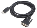 Cablu adaptor DisplayPort 1.2 3m negru