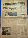 ziarul tribuna ialomitei 17 mai 1970 - ceausescu in zonele afectate de inundatii