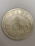 Romania 2 lei 1867 exceptionala ( Ex. Fine )