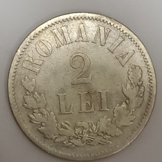 Romania 2 lei 1867 exceptionala ( Ex. Fine )