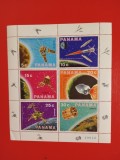 PANAMA, SPACE - BLOC MNH