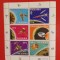 PANAMA, SPACE - BLOC MNH