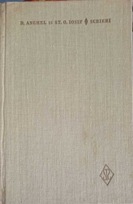 SCRIERI VOL.1-ST.O. IOSIF, D. ANGHEL-257613