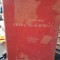 CONST SAINEANU - DICTIONNAIRE FRANCAIS ROUMAIN ED A V A