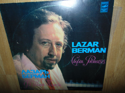 Lazar Berman -Chopin Polonaises -Vinil foto