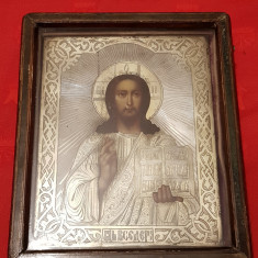 ICOANA RUSA-ISUS HRISTOS PANTOCRATOR-PICTURA PE LEMN-FERECATURA DIN ARGINT-1881