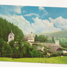 RF14 -Carte Postala- Manastirea Slatina, jud Suceava, necirculata