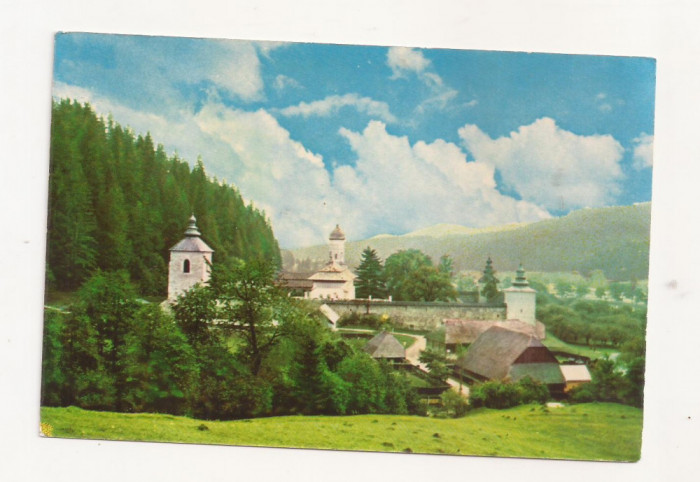 RF14 -Carte Postala- Manastirea Slatina, jud Suceava, necirculata