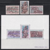 Camerun 1972 - Jocurile Olimpice - Munchen, PA, Serie + Colita, MNH