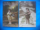 HOPCT 1786 COPII--ROMANTICA-FRANTA-LOT 2 CARTI POSTALE VECHI-CIRCULATE