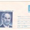 CPIB 18921 PLIC - ANIVERSARI, COMEMORARI 1986 - CONSTANTIN BUDEANU
