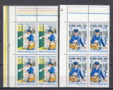 ROMANIA 1982 LP 1065 ZIUA MARCII POSTALE ROMANESTI SERIA IN BLOC DE 4 TIMBRE COLT DE COALA STARE MNH