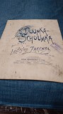 PARTITURA VECHE ISTORICA IMPERIUL TARIST DOUMKA-SCHOUMKA -FOLCLOR UKRAINEAN-1913