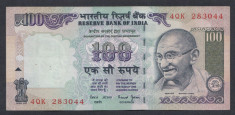 A7629 India 100 rupees 1996 2005 ND aUNC foto