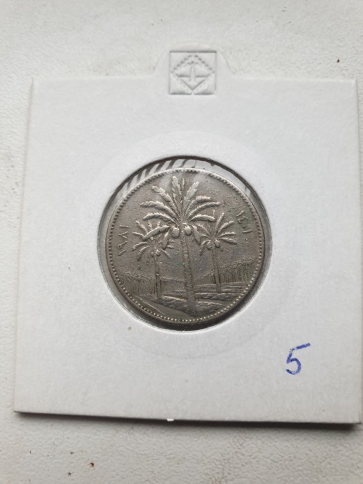 Irak 50 fils