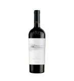 Purcari Alb de Purcari - Vin Sec Alb - Republica Moldova - 0.75L