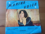 Marina voica fetele cu ochi albastri disc single 7&quot; vinyl muzica pop EDC 10287, VINIL, electrecord