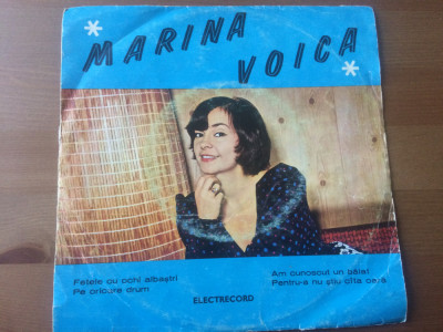 marina voica fetele cu ochi albastri disc single 7&amp;quot; vinyl muzica pop EDC 10287 foto