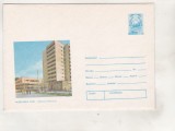 bnk ip Miercurea Ciuc - Centrul comercial - necirculat - 1980