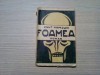 KNUT HAMSUN - FOAMEA - Editura I. Branisteanu, 1925, 172 p.