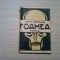 KNUT HAMSUN - FOAMEA - Editura I. Branisteanu, 1925, 172 p.