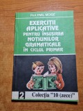 Exercitii aplicative pentru insusirea notiunilor gramaticale in ciclul primar