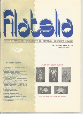 Romania, revista Filatelia nr. 3/1984 (334) foto