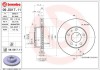 BREMBO 09.D017.11 PRIME LINE - UV Coated Disc frana