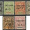 INDO-CHINA FRANCEZA , SUPRATIPAR HOI HAO 1902 / 1904 MNH / MLH