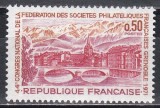 Franta 1971 - Congresul Federației Societăților Filatelice, Grenoble, MNH