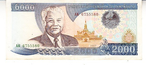 M1 - Bancnota foarte veche - Laos - 2000 kip - 1997