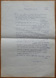 Pagina manuscris de Virgil Teodorescu, poezia Craniu verde, avangarda