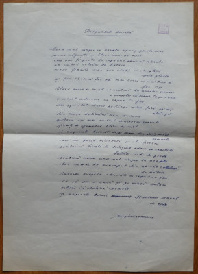 Pagina manuscris de Virgil Teodorescu ,poezia Craniu verde, avangarda foto
