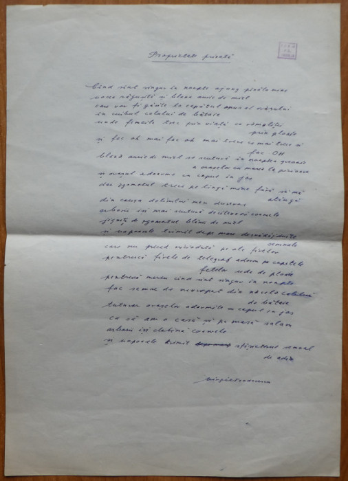 Pagina manuscris de Virgil Teodorescu ,poezia Craniu verde, avangarda