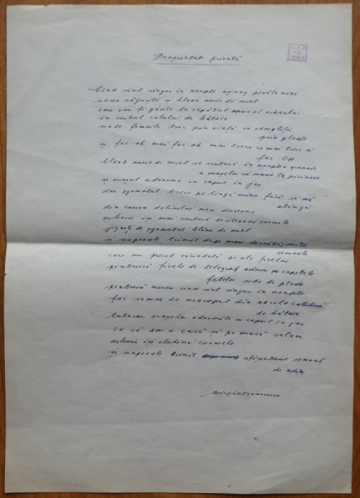 Pagina manuscris de Virgil Teodorescu, poezia Craniu verde, avangarda
