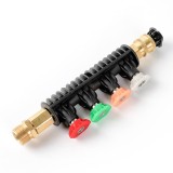 Cumpara ieftin Lance scurta cupla rapida si set 5 duze pulverizare - Bosch GHP cu FE