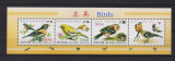 KOREA 2012 FAUNA PASARI MI.5922-5924 KB MNH, Nestampilat