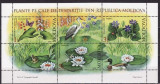 Moldova 2008 - Flora bloc neuzat,perfecta stare(z), Nestampilat
