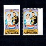 Ajman 1971 - Queen Juliana and Prince Bernhard of the Netherlands, dantelata si nedantelata neuzata