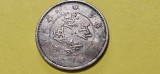 China REPUBLICA , an 1919 , 5 centi cents , Provincia KWANGTUNG