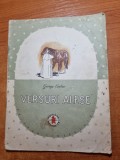 carte pentru copii - versuri alese - de george cosbuc - din anul 1957