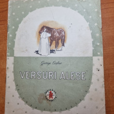 carte pentru copii - versuri alese - de george cosbuc - din anul 1957