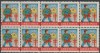 1945 SUA - Bloc de 10 vignete de Craciun + Campanie Anti Tuberculoza, TBC, Medical, Nestampilat