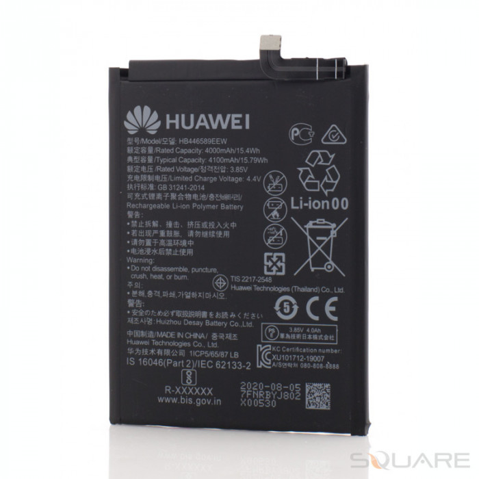 Acumulatori Huawei Honor View30 Pro, Nova 6, HB446589ECW