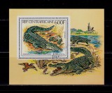 ( C38 )Rep. Centrafricana 1982 &quot;Fauna- Crocodilul de Nil&quot; ,bloc 164A, stamp.