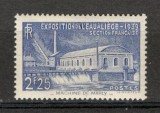 Franta.1939 Expozitia &quot;Apa&quot; Liege SF.68