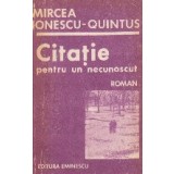 Citatie pentru un necunoscut