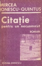 Citatie pentru un necunoscut